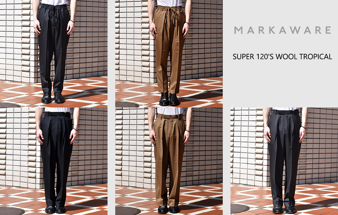 MARKAWARE(マーカウェア)23SS/春夏 毎シーズン人気のsuper'120ウールを