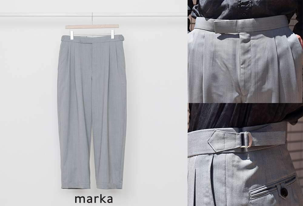 marka (マーカ) OFFICER PANTS 2TUCK WIDE BLUE BEIGEがラスト1点に。 | ヴェルテクスのコンテンツ